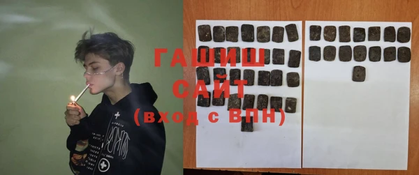 MDMA Богданович